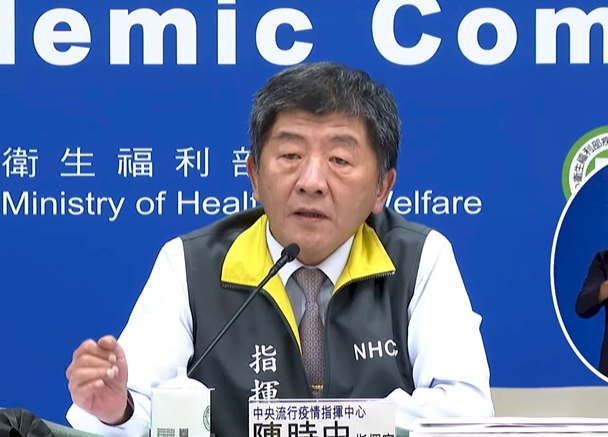不只COVAX 台灣向國際藥廠買到1千萬劑疫苗