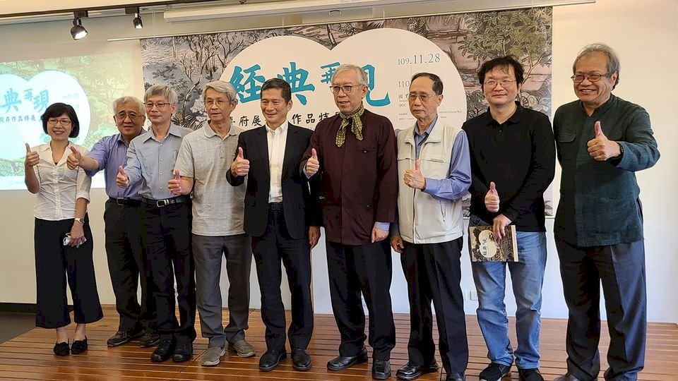 台、府展現存作品特展  國美館首度經典再現