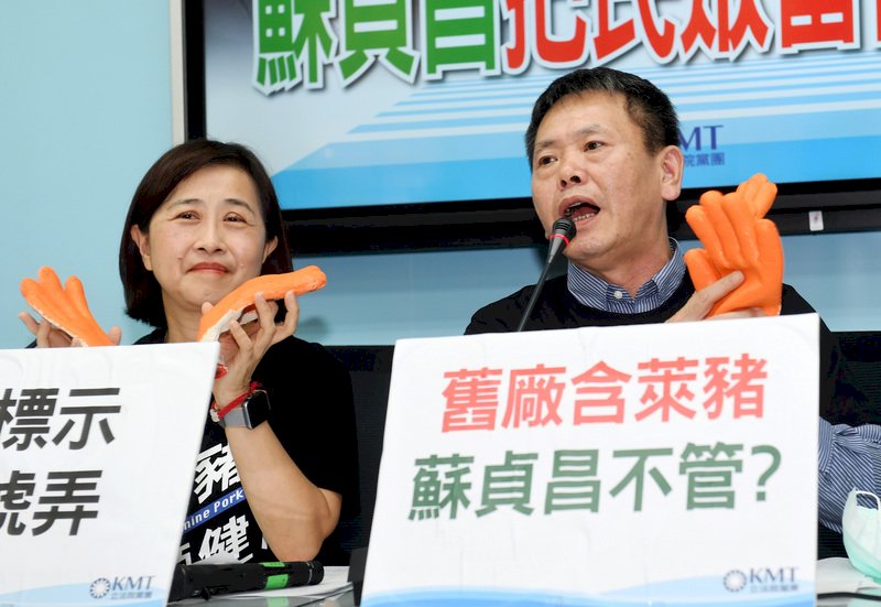 力保蘇貞昌上台報告 朝野黨團隔空叫陣