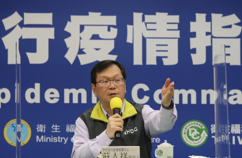 國內新增4境外移入 又見英國確診者違法返台