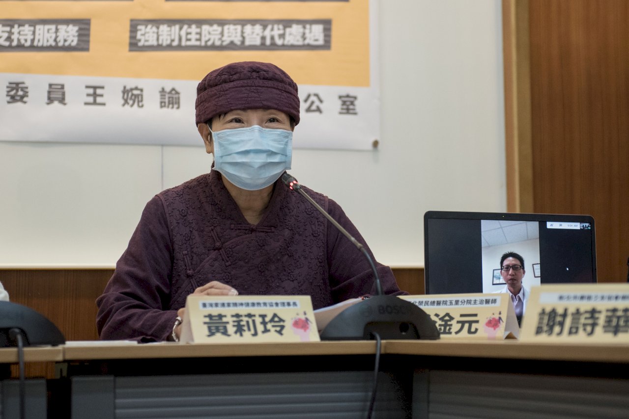 精神衛生法修法 王婉諭推社區支持服務專章