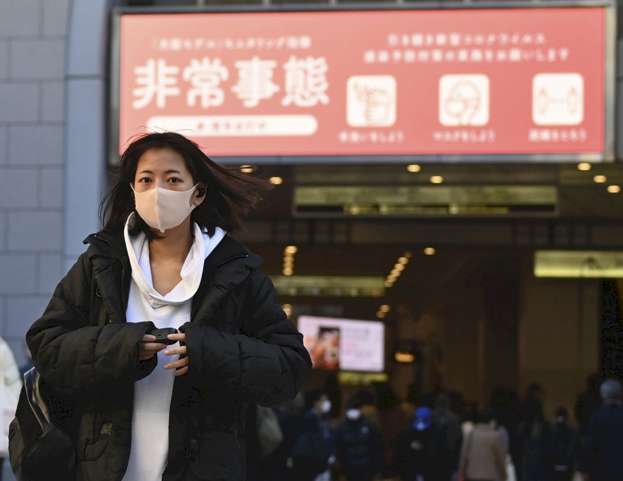 日本疫情擋不住 緊急事態將擴大至京阪、兵庫、愛知多縣