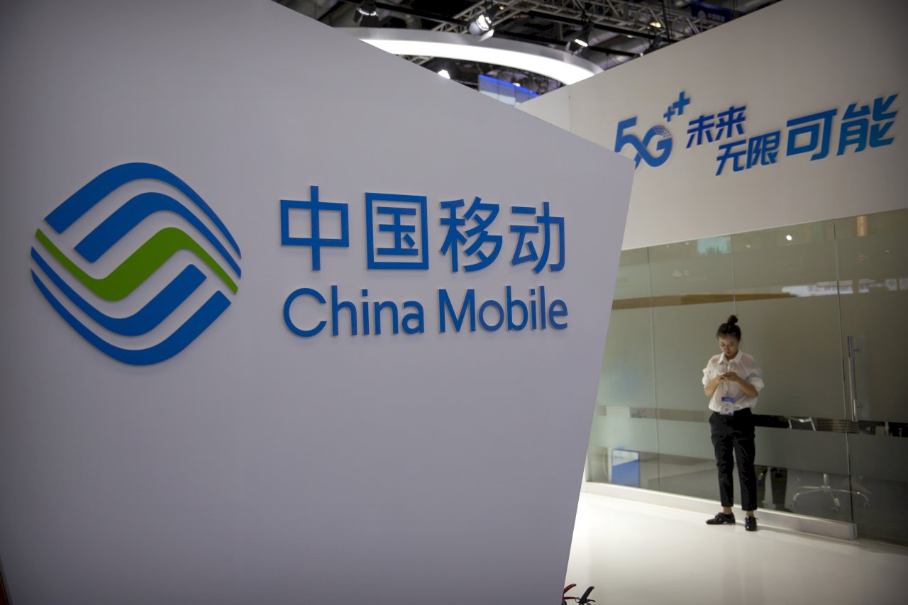 三大電信在美下市喊停!中國:反映制度隨意性