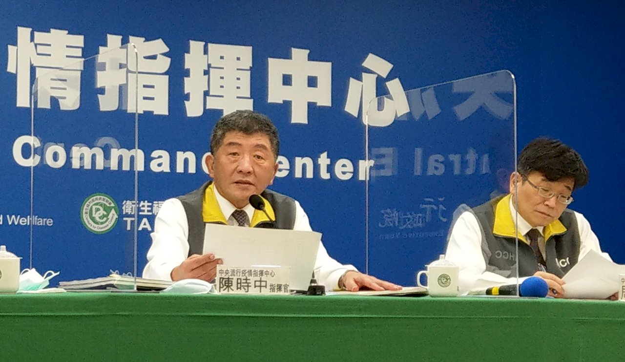 浙江台商染疫遭疑是本土個案 指揮中心：可能性極低