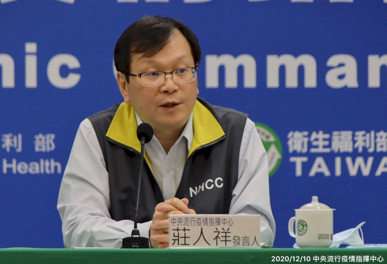 北榮血清調查估台灣萬人有抗體 指揮中心：研究有所限制 不適宜回推