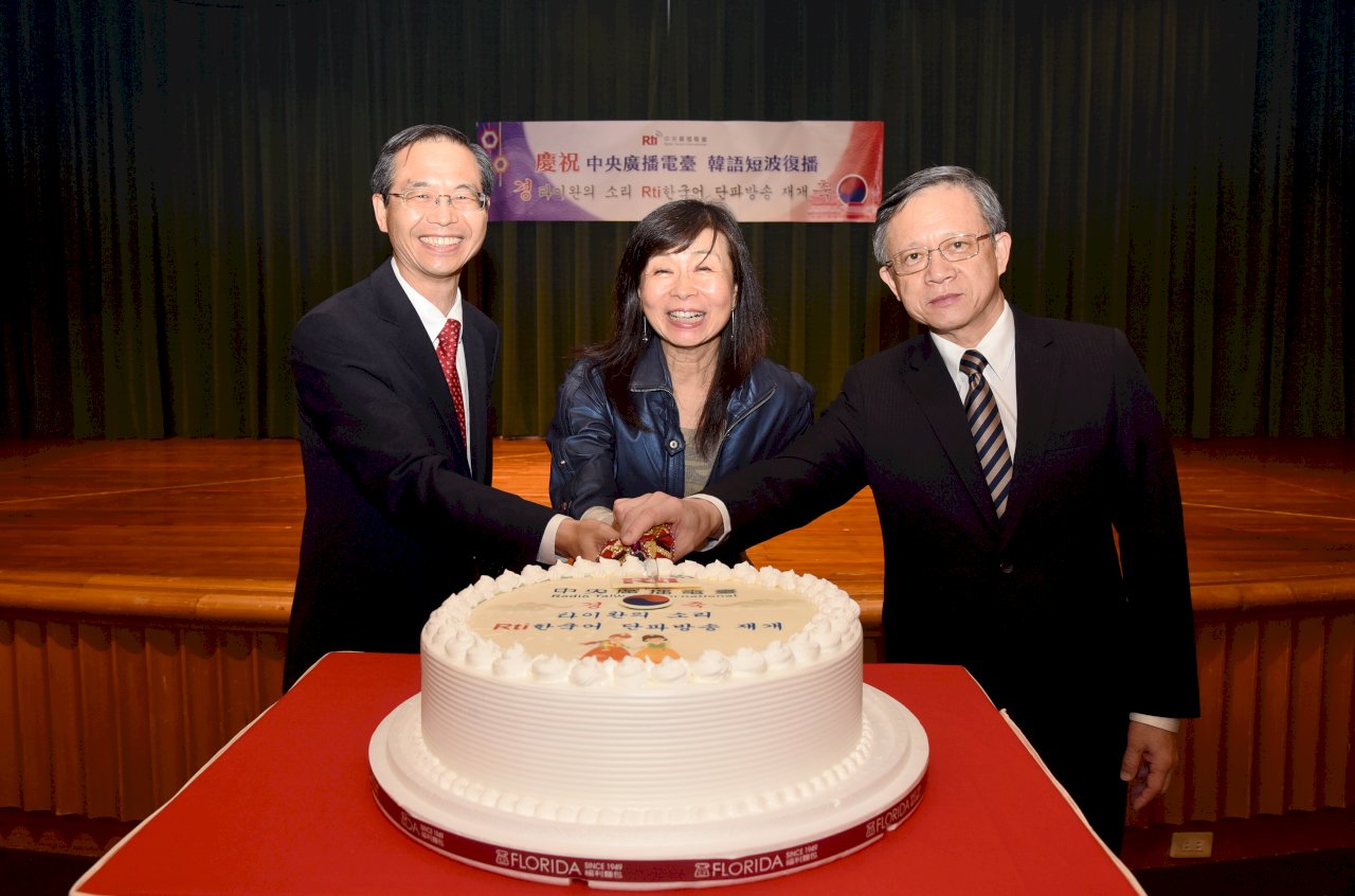 睽違15年 央廣韓語短波節目復播 台韓交流更密切