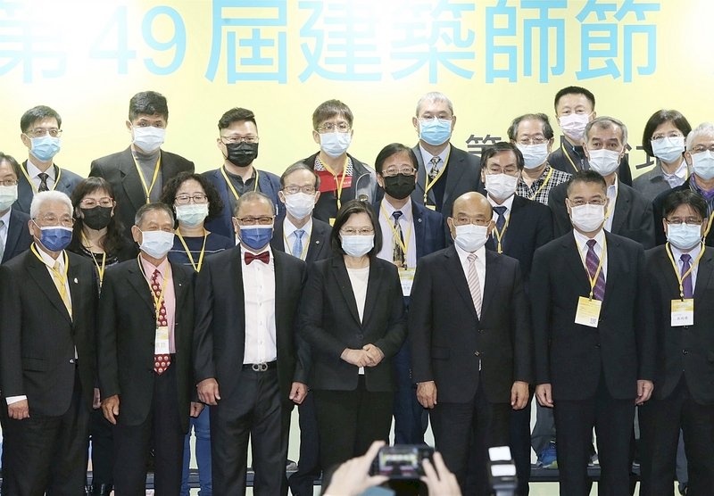 蔡總統:全力支持打造建築師國家隊