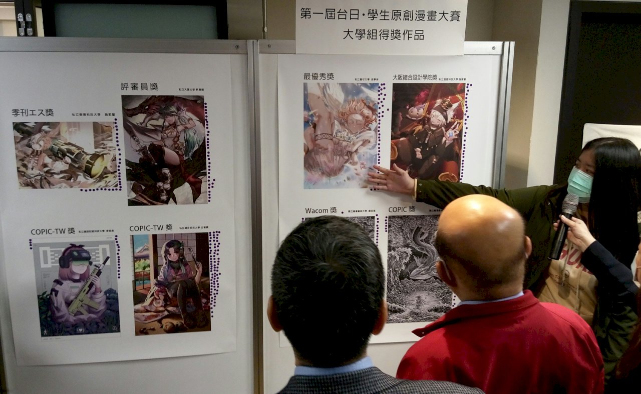 數位發展部定位 蘇揆:多聽各方意見盼立委支持