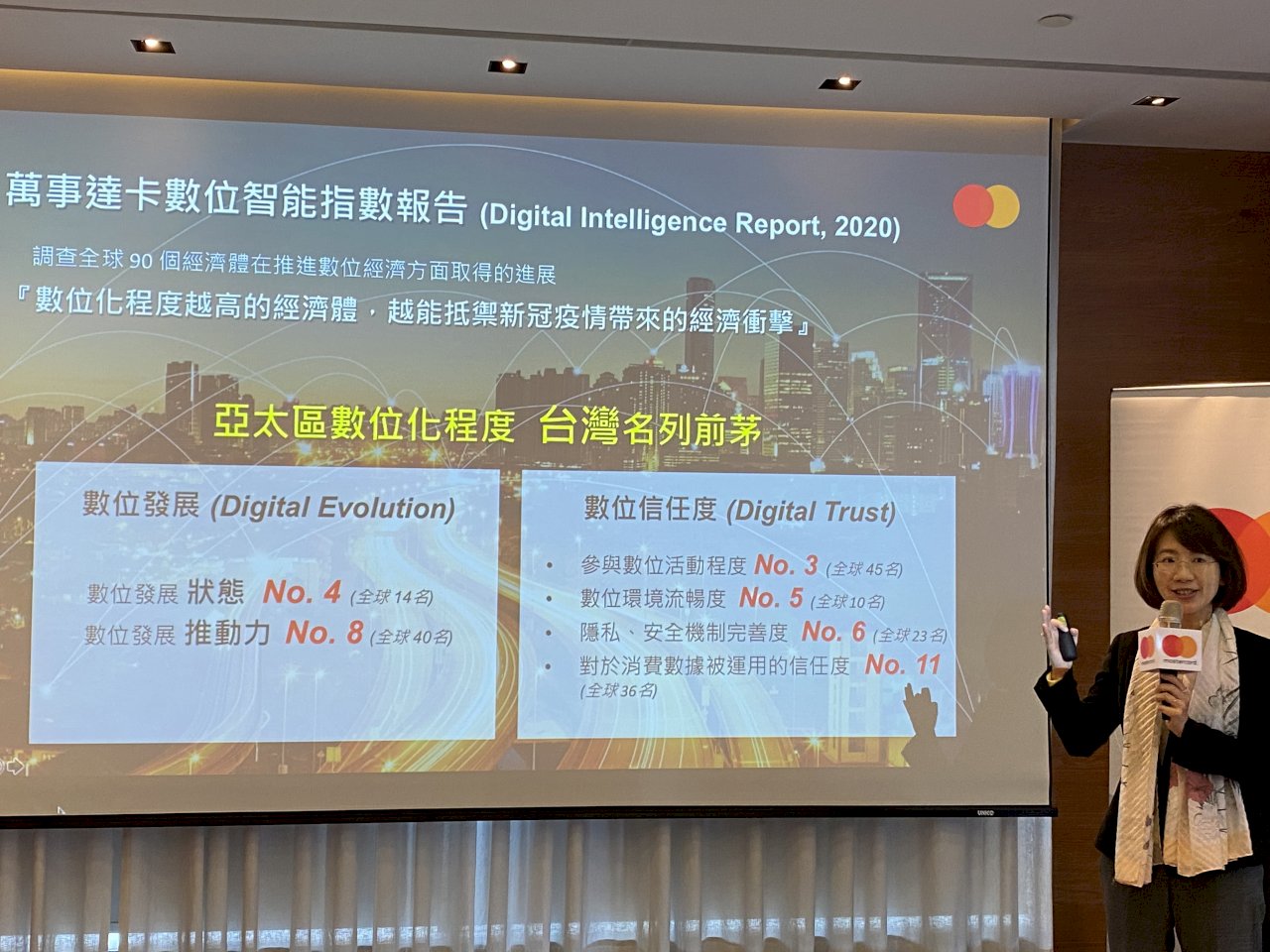 加密貨幣卡問世 台灣有機會發行嗎?