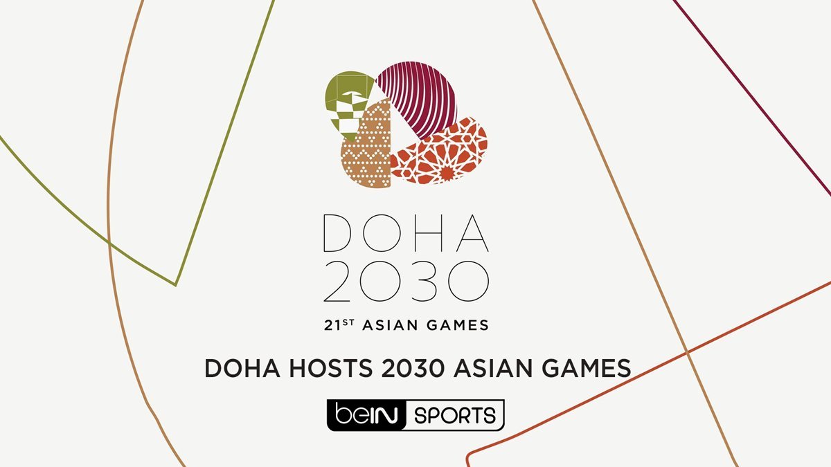 2030亞運主辦權爭端卡達勝出 利雅德主辦2034年亞運