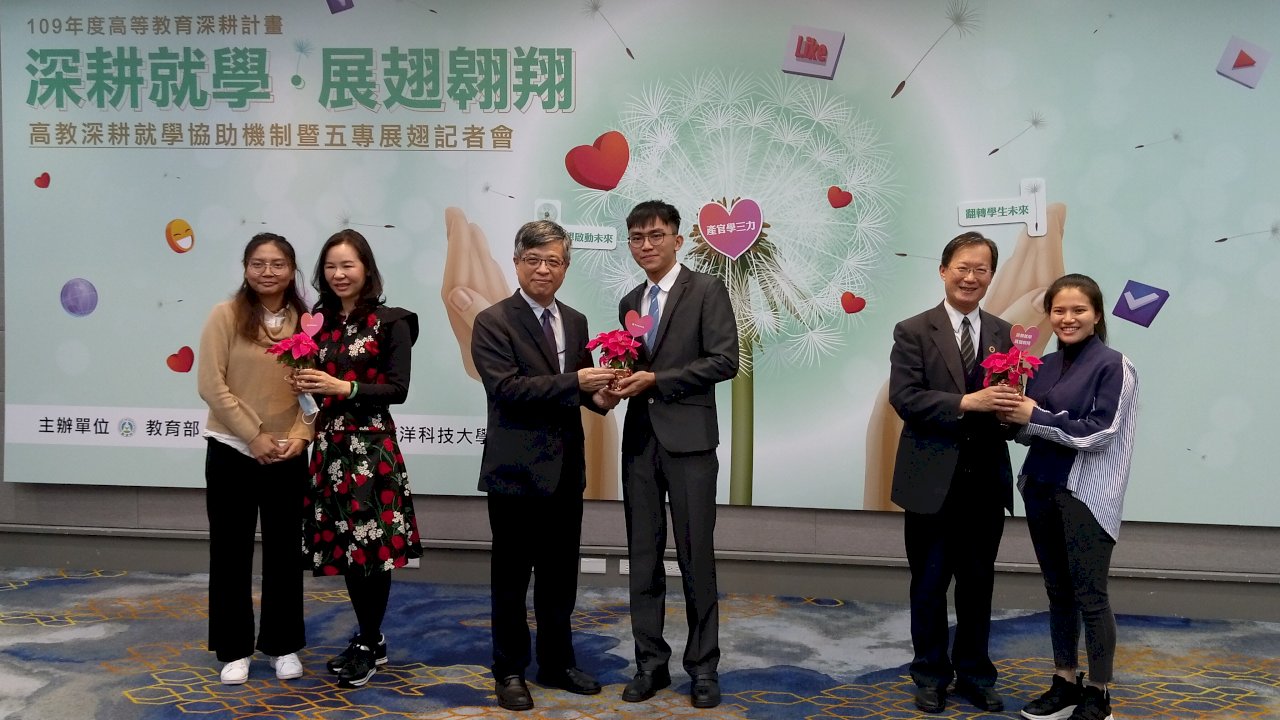 教部推大學完善就學協助機制 3年逾20萬人次受惠