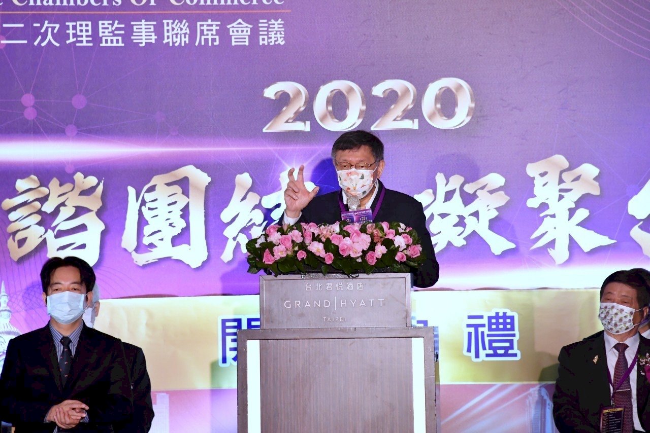 北市跨年晚會 柯文哲：照常準備 但有可能前一天決定不辦