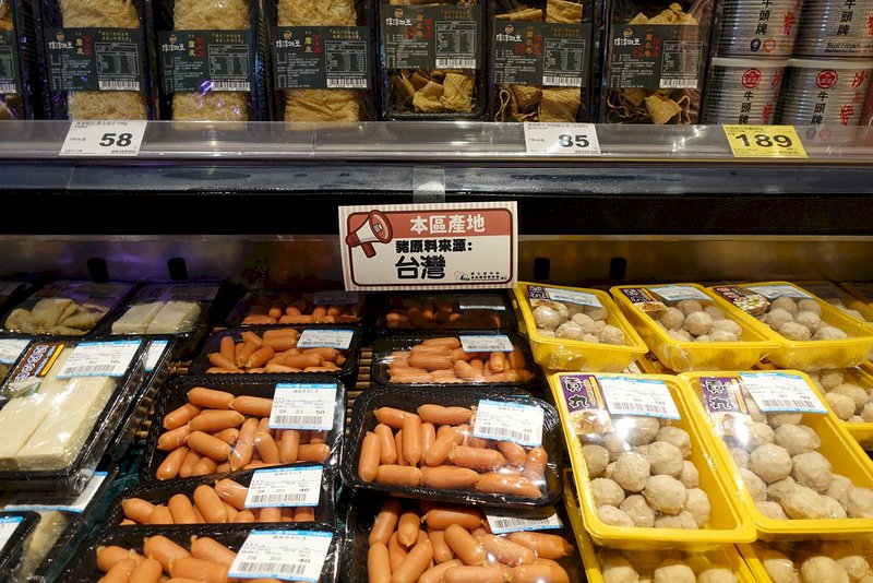 萊豬大戰落幕 綠委盼朝野共同把關食安