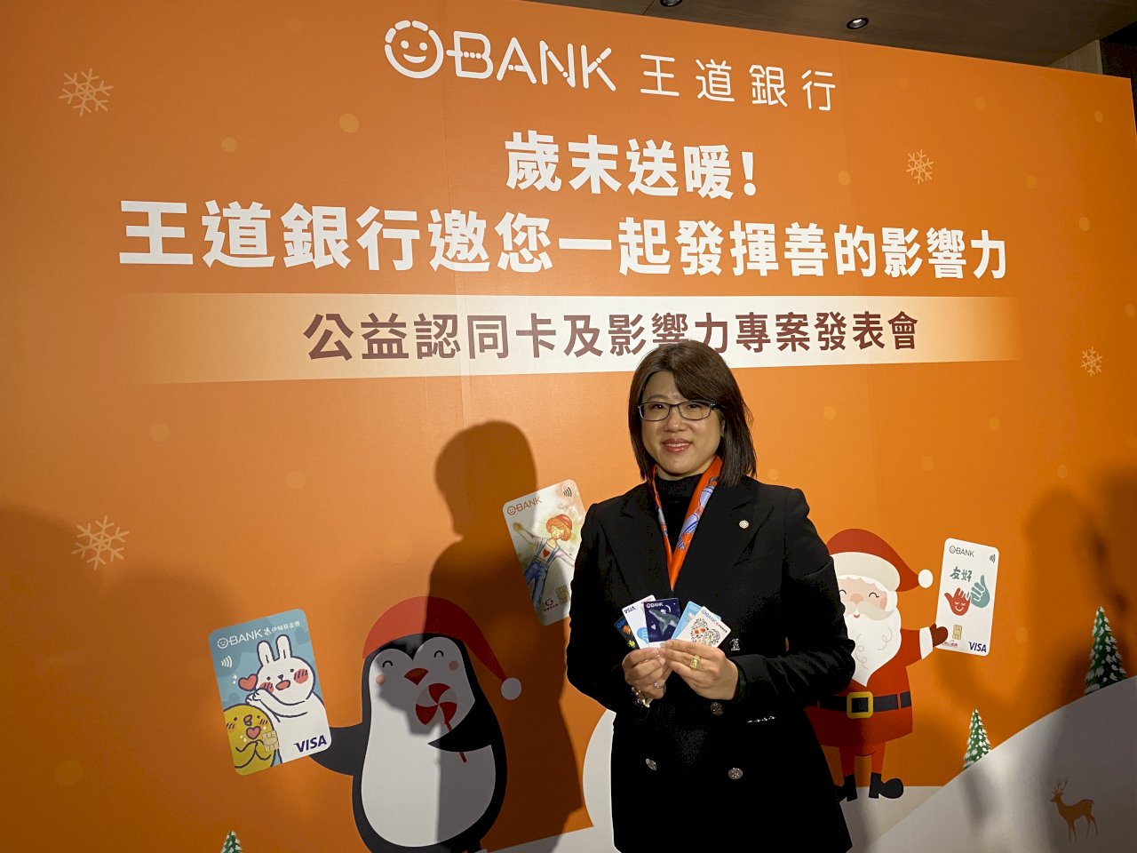 純網銀開業倒數 數位銀行始祖不起舞未來經營轉向