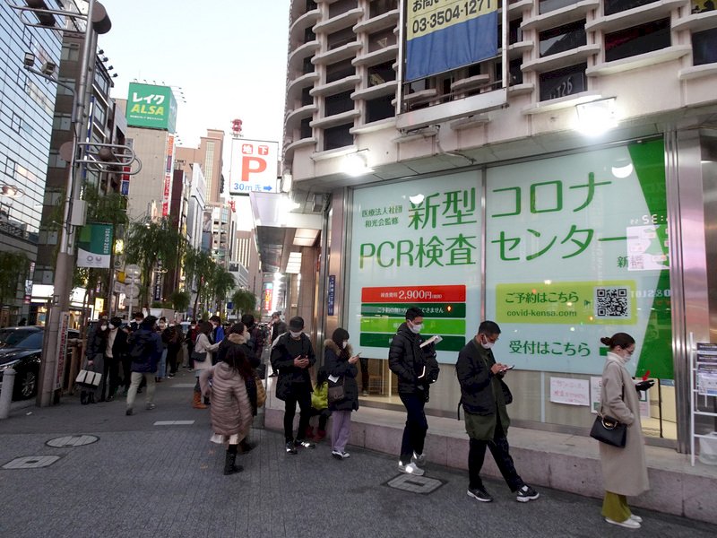 日本疫情嚴峻居家療養者暴增 東京開設氧氣站