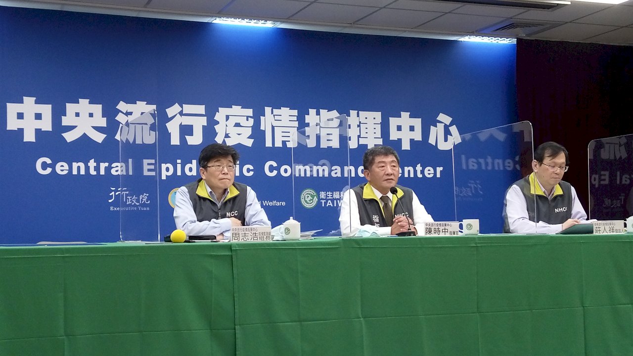120人班機英返台 陳時中：檢疫前後皆採檢 嘗試蒐集病毒資料