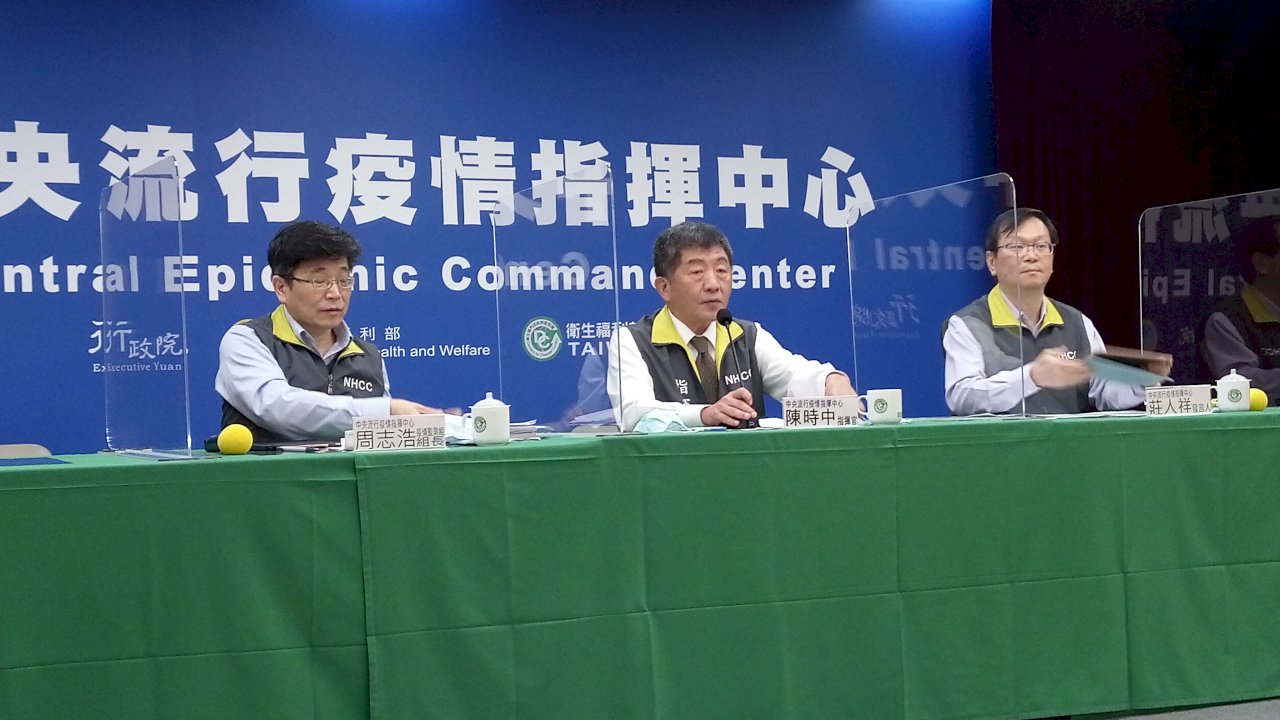 今確診3例 自菲律賓及印尼入境