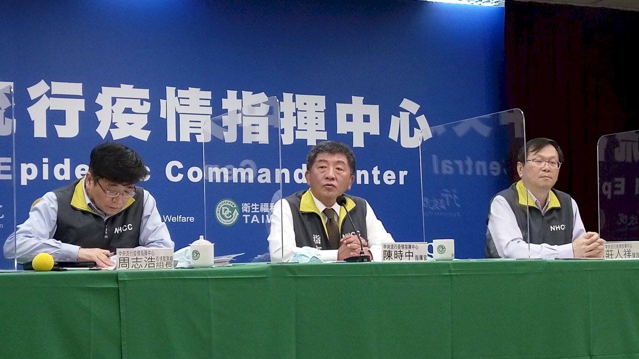 多達259人在此被確診 陳時中：沒有集中檢疫所 台灣就垮了