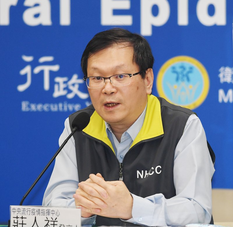 2次Ct值34以上無風險 確診者解隔條件可望放寬