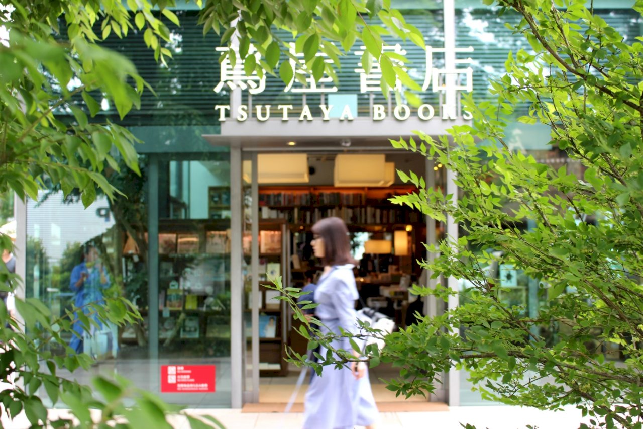 過去20年日本倒了一半書店 蔦屋為何敢在疫情期間逆勢全球展店？