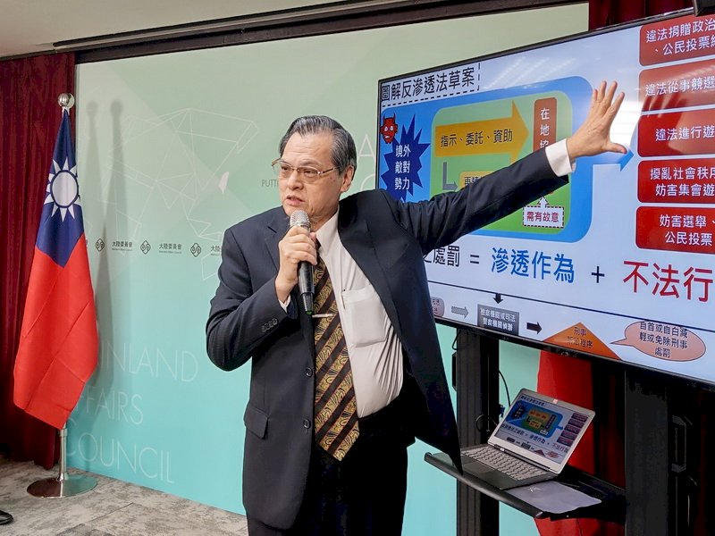 拜登上台 陳明通：美仍挺台灣民主 中共加快促統