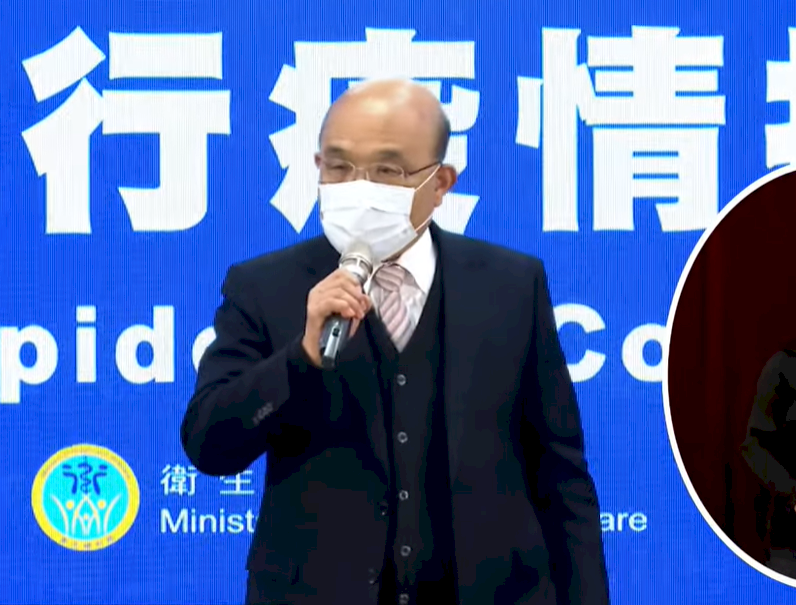 台灣防疫周年紀錄片首播 蘇揆:百年大疫讓世界看到台灣了不起
