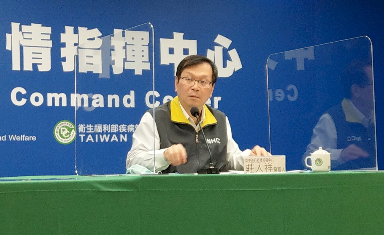 科技防疫 指揮中心告訴你如何用「天網」揪出違規者