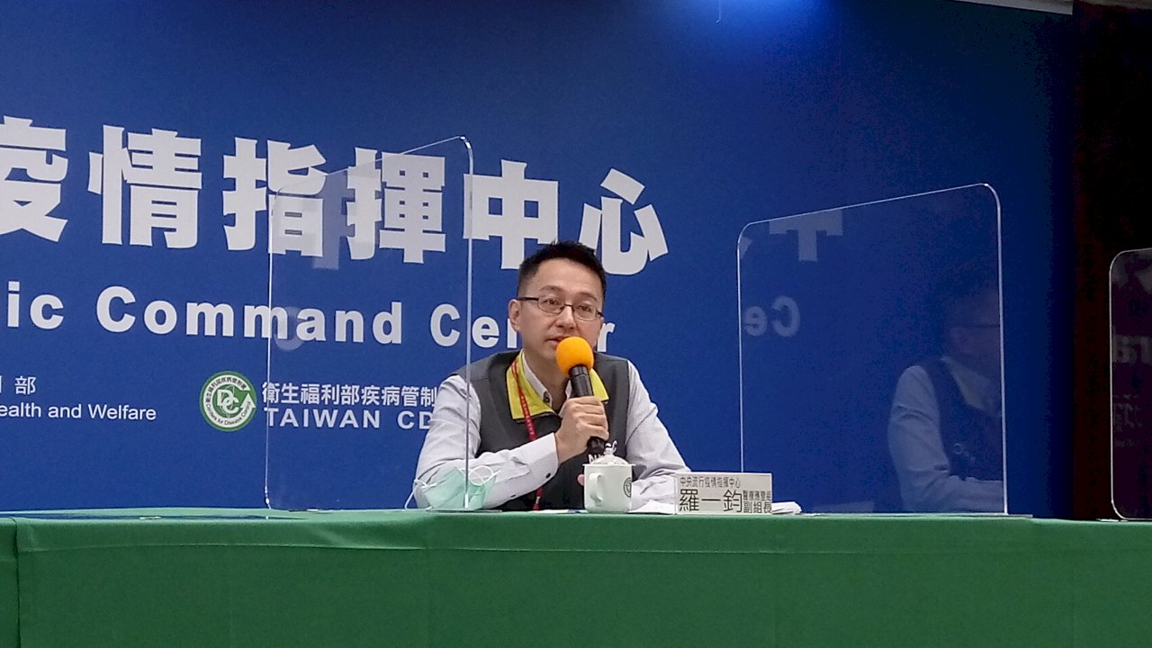 治癒又復陽 指揮中心：上海公布的台灣輸出病例是案552