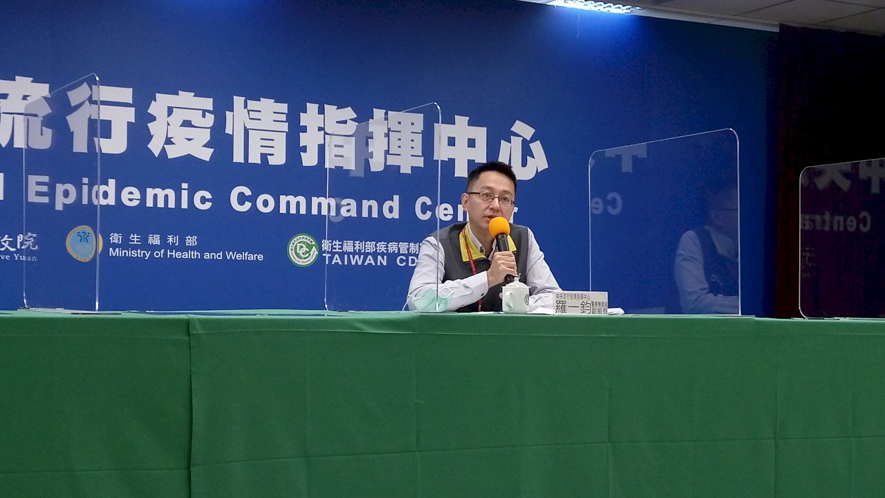 指揮中心：武漢肺炎有2種變異株 恐爆下波變種流行