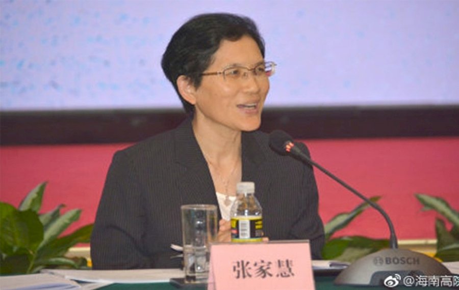 腐敗遍地開花,中國司法還有救嗎─從海南高院副院長張家慧受賄案談起