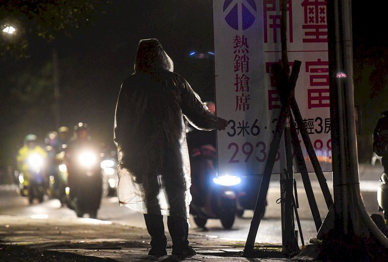 本期無薪假人數暴增940人 實施5,065人創5個月來新高