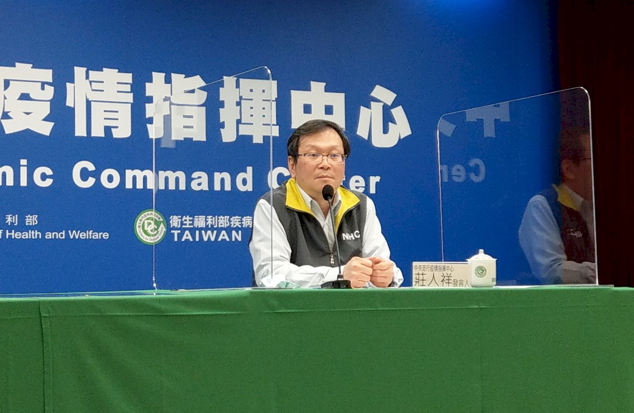 境外移入家庭群聚感染 埃及一家4口確診