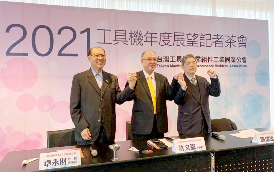 越過低谷工具機今年回春 做好外匯風險管理廠商甚至還有賺(影音)