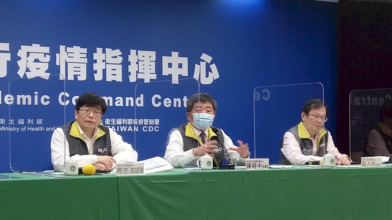 醫護染疫案擴大篩檢 陳時中：再添1人確診