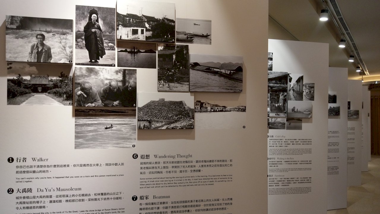 高行健資料中心今啟用 靈山行特展聽得見本尊導覽