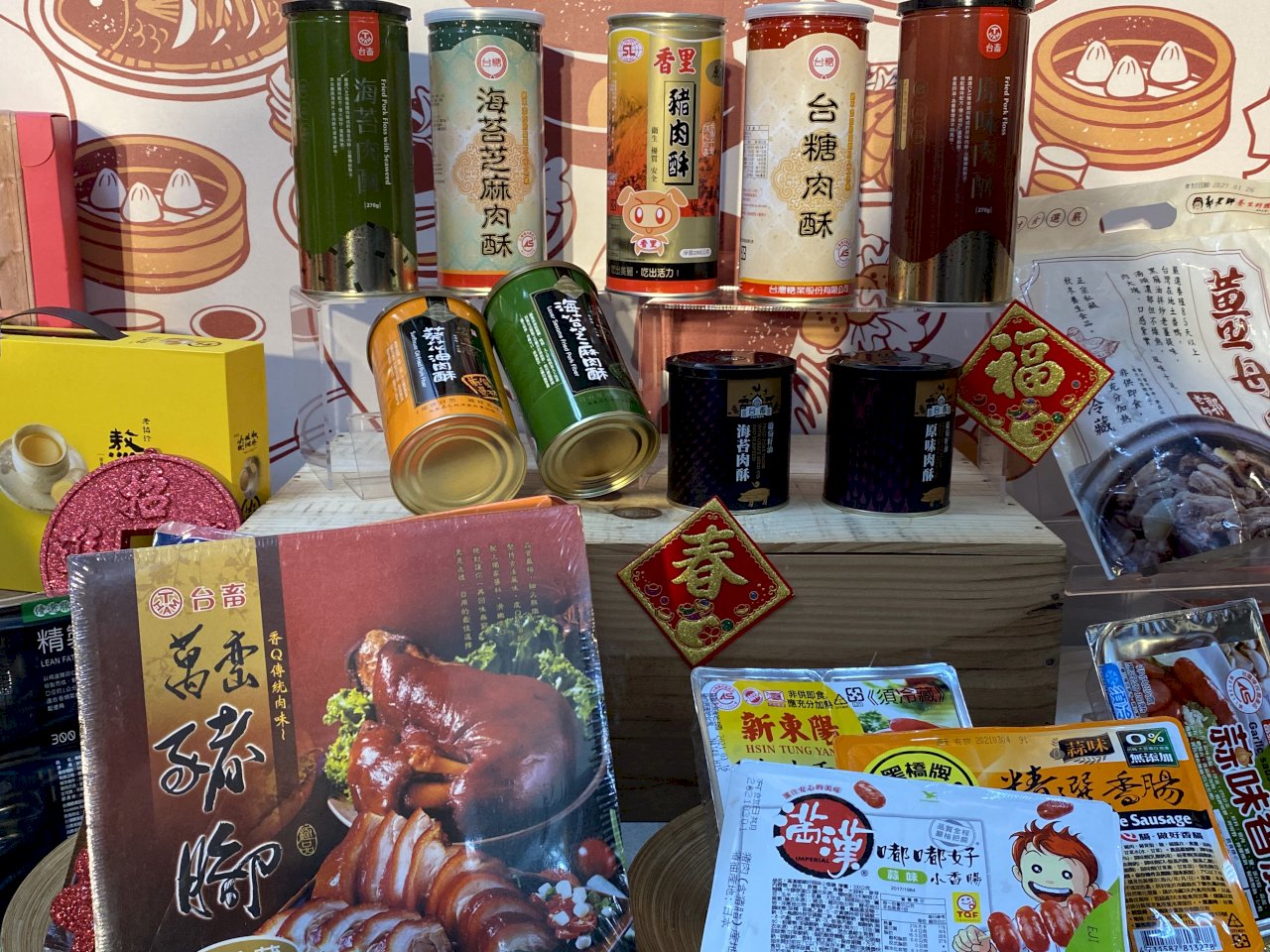 萊豬怕怕國產豬價大漲 年前供應量將較往年多10萬頭(影音)