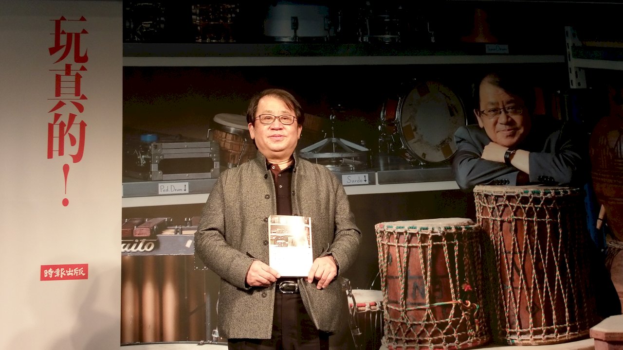 朱宗慶「玩真的!」 4位貴人齊到場賀出書(影音)