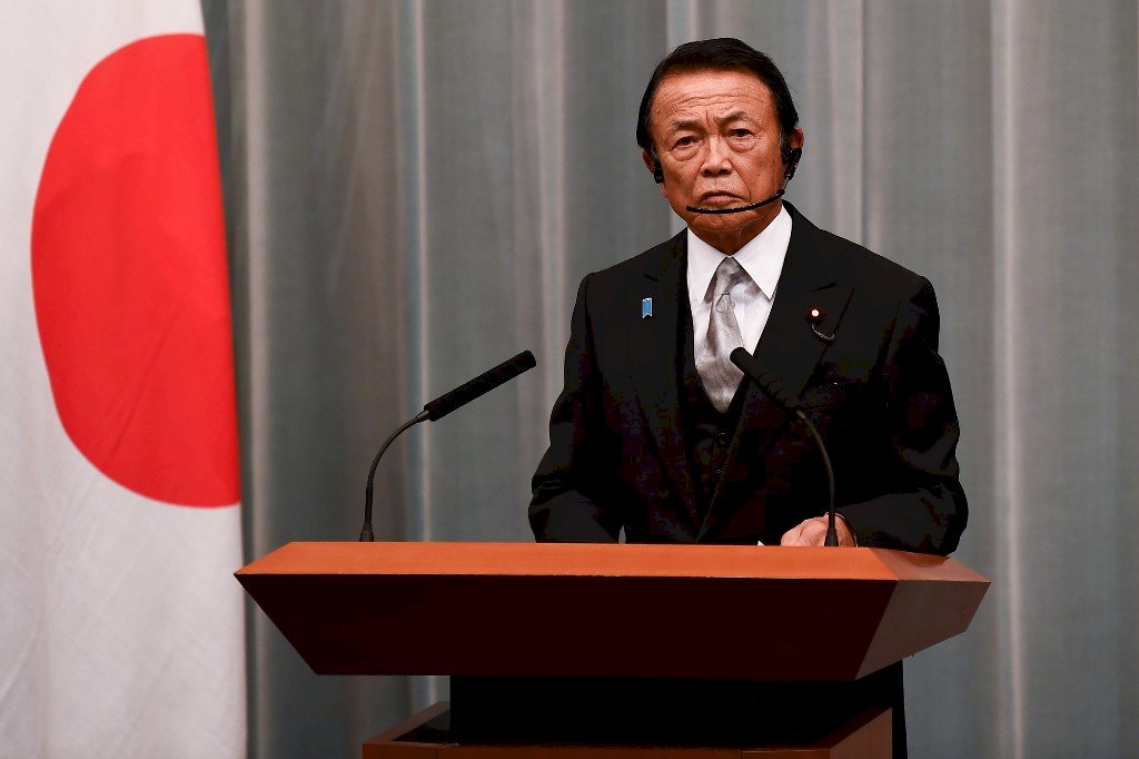 日副首相國會答詢 讚中華民國防疫超前部署