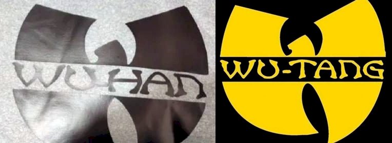 又辱華?加駐中人員訂製武漢蝙蝠T恤 加拿大稱誤會