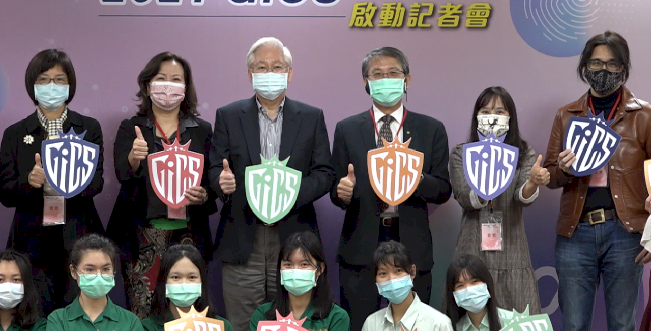 培育女白帽駭客 科技部要扭轉性別刻板印象(影音)