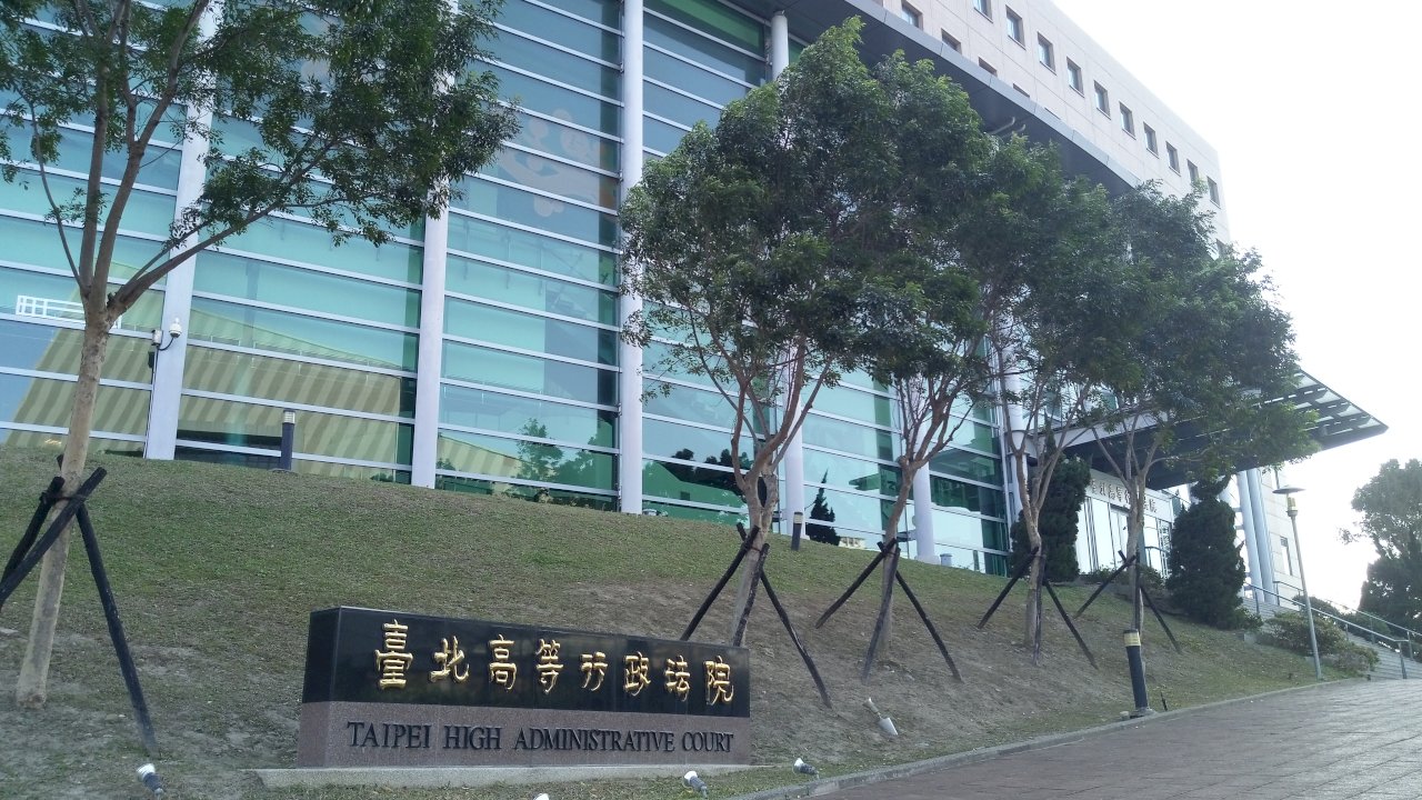 中天新聞台換照案遭法院撤銷 NCC將提上訴