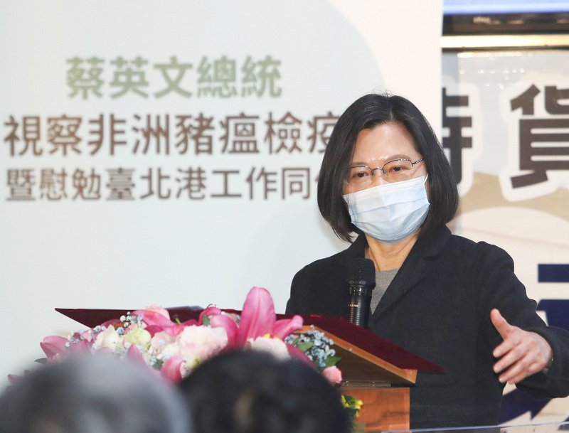 防非洲豬瘟 蔡總統:防疫措施全面提升