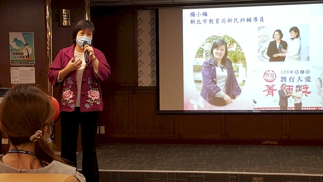 台灣首位新住民準校長 用魚露的滋味釀出師鐸獎