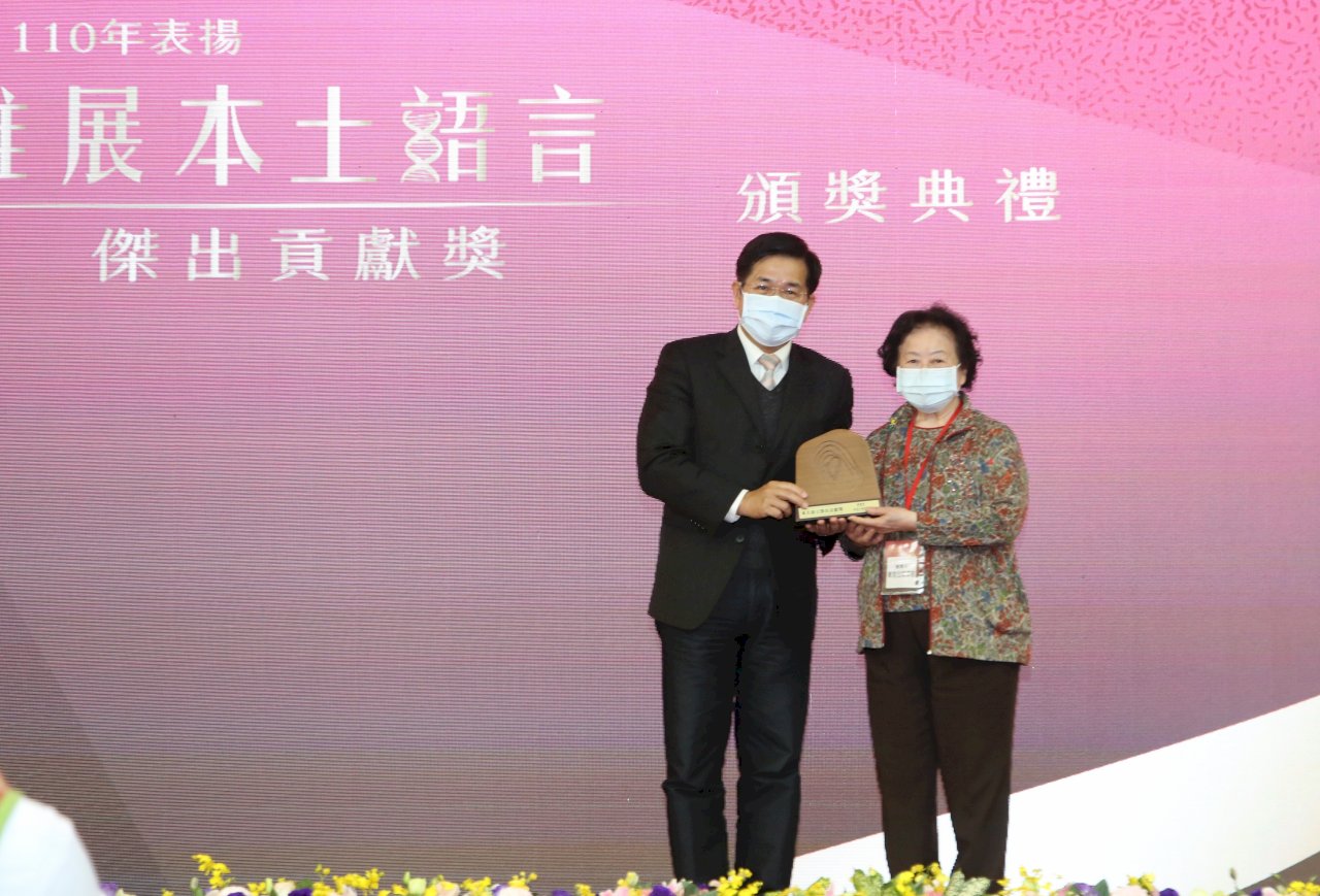 「台灣人就要會講台灣話」 華府台灣學校獲本土語言貢獻獎(影音)