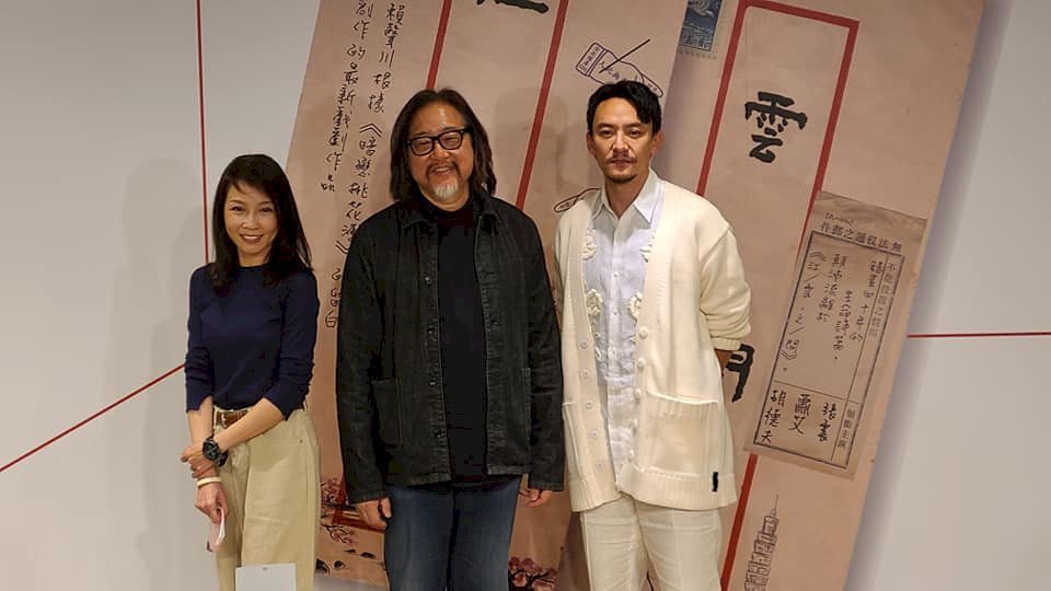 賴聲川推「暗戀桃花源」番外篇 「江雲之間」邀張震、蕭艾搭擋主演