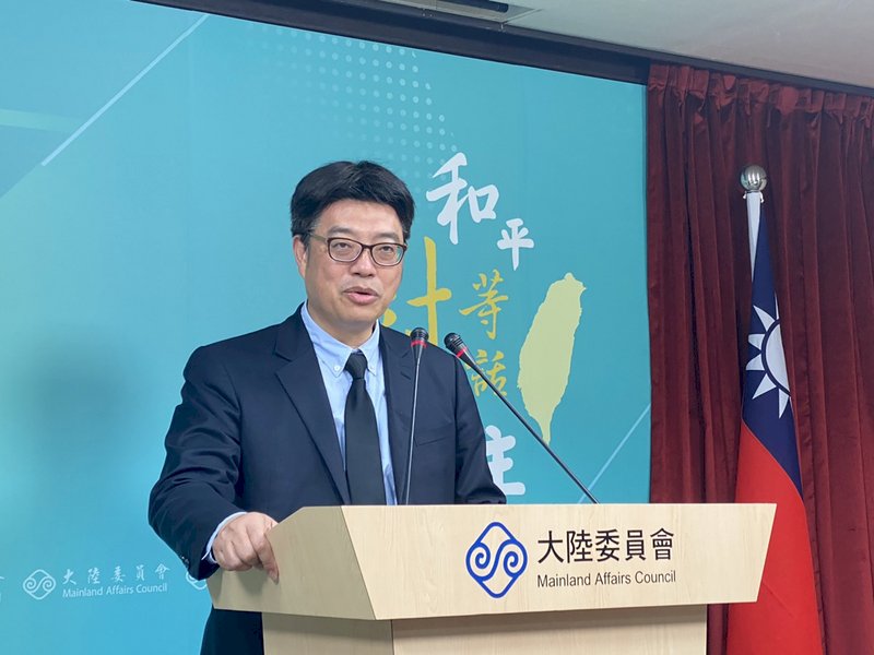 香港入境條例上路 陸委會籲尊重民眾入出境自由