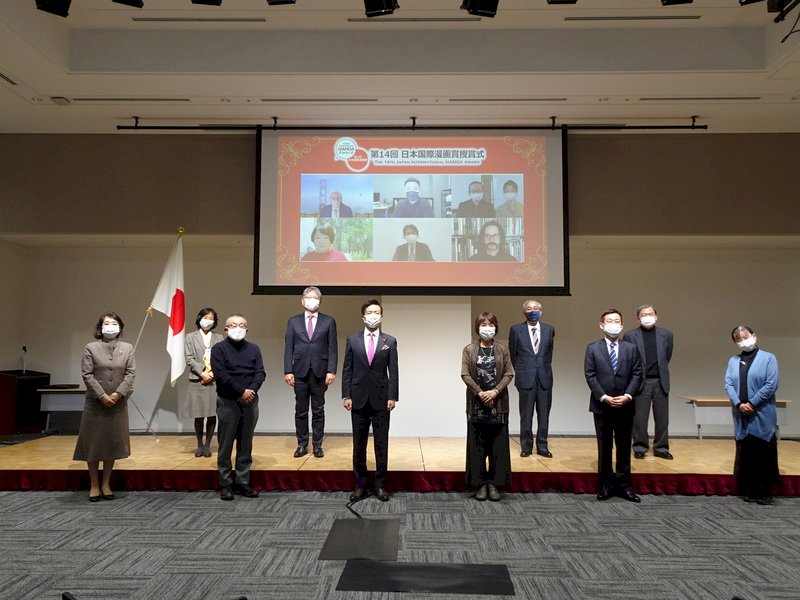日本國際漫畫賞頒獎 韋蘺若明金獎作品大受肯定