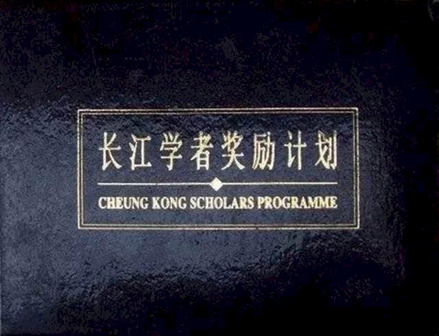台科研學者遭中國挖角 監委申請自動調查