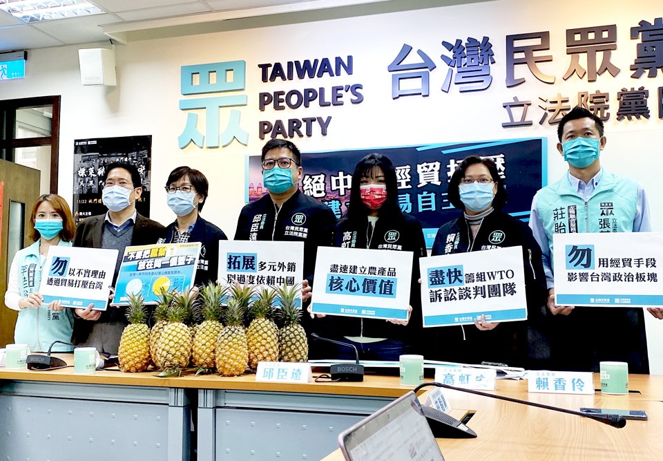 農民嘆明年鳳梨已種 民眾黨團呼籲盡速拓展多元外銷