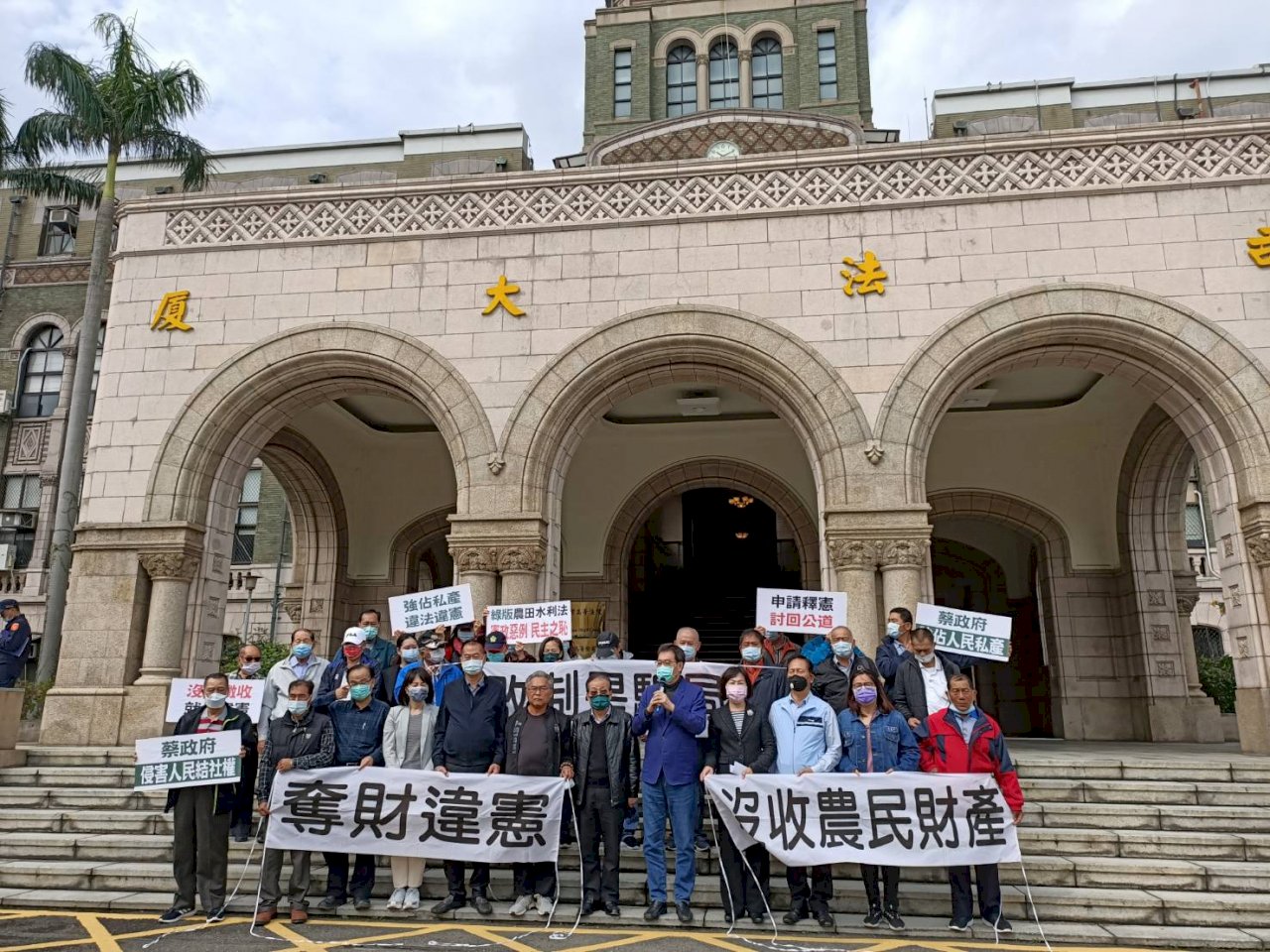 藍委合體蘇煥智 提農水法釋憲案